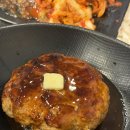 부산탕제원 네이버블로그