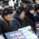 용산-300 이미지