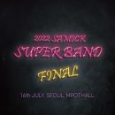 삼익슈퍼 이미지