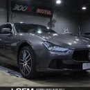 로엠모터스 이미지