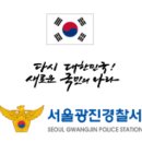 중앙사세탁소 이미지