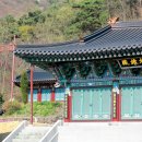 미암4리 이미지