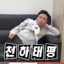 열방약국 | 기침퀄럭퀄럭호흡곤란론폐렴걸린후기