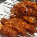 일차양꼬치 이미지