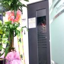 온마음 동물메디컬센터 이미지