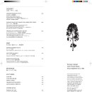 이테르(iter)