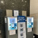 한전아트센터 이미지