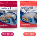 도그스낵 이미지