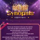 스포컬