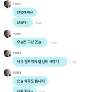 창유마을 이미지