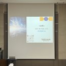 풍동도서관 시청각실 이미지