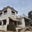 브레드쏭 | 하남 미사 조정경기장 카페 브레드쏭 방문후기 (뷰 좋은 베이커리 카페)