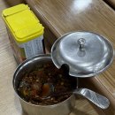 전통칼국수 | 수원 30년 전통 칼국수 맛집, 까삐네 칼국수 솔직후기