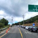 복명농장 | [울산/울주/상북면] 영남알프스 간월재 쉬운 길, 주차장 그리고 간월산 코스