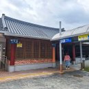 동굴생태관 화장실 이미지