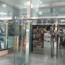 권성태공인중개사사무소 이미지