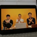 CU검단블루텍 | [시청후기][행크tv]210630 초보에서 고수까지 - 고수의 장바구니 하늘물들이기님편