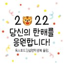 김설영학생복