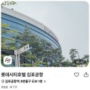포트뷰 티스토리