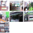 오토오아시스 호원점 이미지