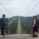 오성회