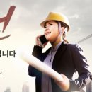 휴랜