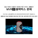 G1-2 이미지