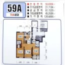 현대KS공인중개사사무소 이미지