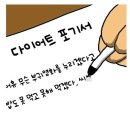 김태정야심 네이버블로그