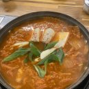명천로 | [보령] 다올집 김치찌개 후기 🥬