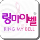 클리비 이미지