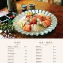 청담이상 운정점 이미지