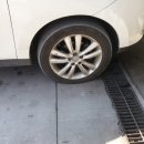 오토오아시스 롯데마트 석사점 이미지