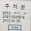 아주맑은소아청소년과의원 이미지