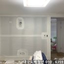 경산에코환경 이미지