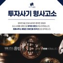 두바이(DOBUY)