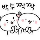 운천스크린골프 이미지