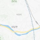 CU 내남중앙점