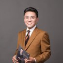 황제부동산중개 이미지