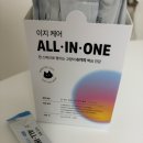 이사검 선생 묘 | 고양이 영양제 추천, 냥신 나응식 수의사가 만든 조공 이지케어 ALL·IN·ONE 츄르 후기