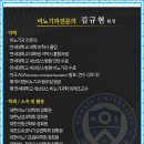 문비뇨기과의원 이미지