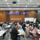 한국화장품전문가협회 | 한국화장품전문가협회 화장품 자격증 마스터 강사 워크숍 성료
