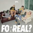 TNX / 아 진짜 (원key D) mr 이미지