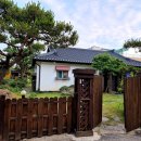 가화모텔 이미지