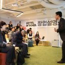 HOTEL여기어때