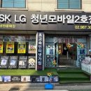 한성백제역3번출구(뒤) 네이버블로그