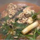 보배식당 이미지