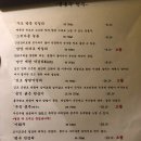 반층집 네이버블로그