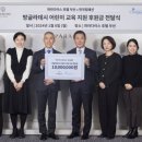 파라다이스호텔 이미지