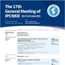 국제의원 이미지